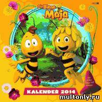 Пчелка Майя Смотреть мультфильм онлайн (2014)